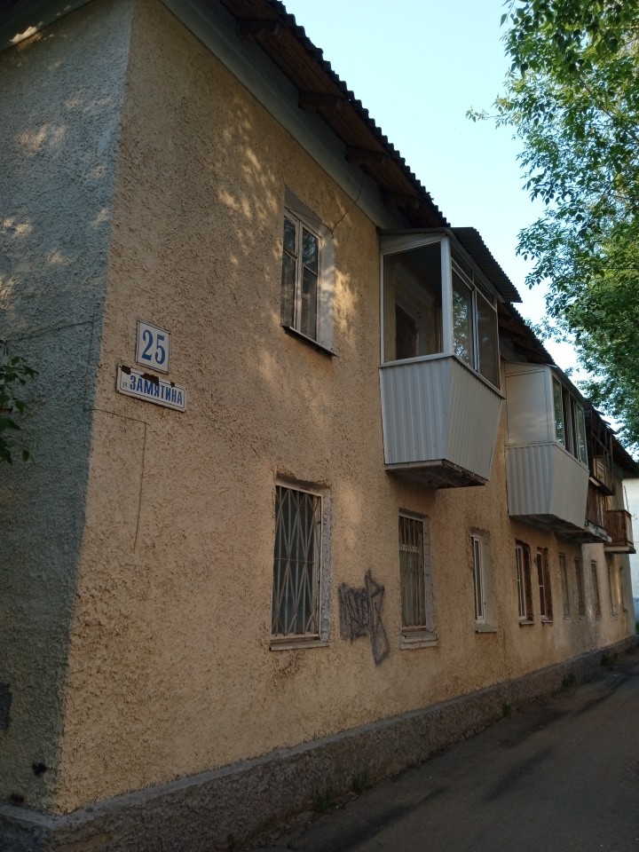 пер. Замятина,25 в Верхней Салде - verhnyaya-salda.yutvil.ru пер. Замятина,25 в Верхней Салде - verhnyaya-salda.yutvil.ru