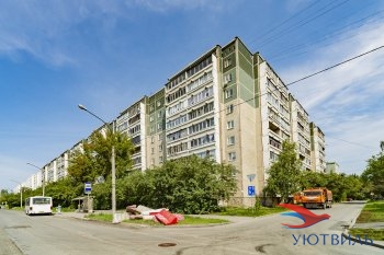 Трёхкомнатная квартира на Начдива Онуфриева в Верхней Салде - verhnyaya-salda.yutvil.ru - фото 1