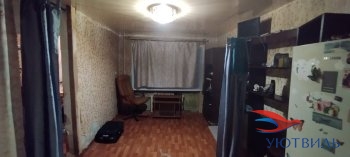 Продается бюджетная 2-х комнатная квартира в Верхней Салде - verhnyaya-salda.yutvil.ru