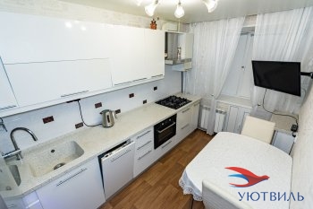 Трехкомнатная квартира на Стачек в Верхней Салде - verhnyaya-salda.yutvil.ru