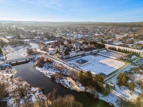 ул. Первомайская,220 в Верхней Салде - verhnyaya-salda.yutvil.ru - фото 3