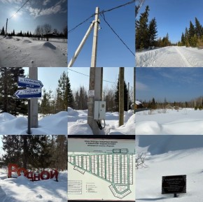 ДП Родной в Верхней Салде - verhnyaya-salda.yutvil.ru - фото 10