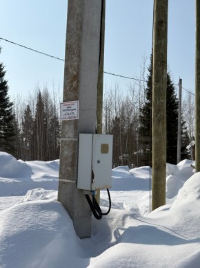 ДП Родной в Верхней Салде - verhnyaya-salda.yutvil.ru - фото 5