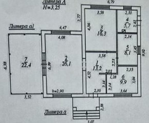 кв-л. Совята,17 в Верхней Салде - verhnyaya-salda.yutvil.ru - фото 22