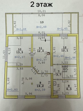 п. Садовый, СНТ Восход в Верхней Салде - verhnyaya-salda.yutvil.ru - фото 26