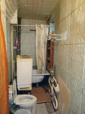 пер. Замятина,25 в Верхней Салде - verhnyaya-salda.yutvil.ru - фото 8 пер. Замятина,25 в Верхней Салде - verhnyaya-salda.yutvil.ru - фото 8