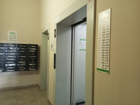 пр-кт. Академика Сахарова,29/4 в Верхней Салде - verhnyaya-salda.yutvil.ru - фото 15