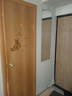 пр-кт. Космонавтов,52 в Верхней Салде - verhnyaya-salda.yutvil.ru - фото 10