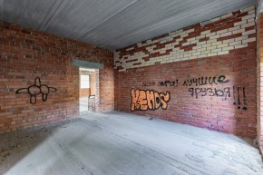 снт. СТ Березовая роща (КК:1801013) в Верхней Салде - verhnyaya-salda.yutvil.ru - фото 42