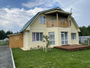 тракт. Полевской,23/41д в Верхней Салде - verhnyaya-salda.yutvil.ru