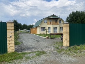 тракт. Полевской,23/41д в Верхней Салде - verhnyaya-salda.yutvil.ru - фото 2