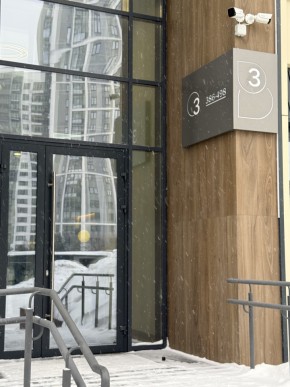 ул. 8 Марта,204г/2 в Верхней Салде - verhnyaya-salda.yutvil.ru - фото 17 ул. 8 Марта,204г/2 в Верхней Салде - verhnyaya-salda.yutvil.ru - фото 17