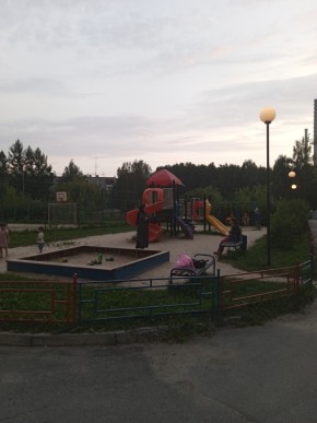 ул. Алтайская,62 в Верхней Салде - verhnyaya-salda.yutvil.ru - фото 2 ул. Алтайская,62 в Верхней Салде - verhnyaya-salda.yutvil.ru - фото 2