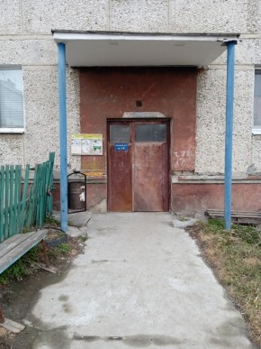 ул. Бажова,11 в Верхней Салде - verhnyaya-salda.yutvil.ru - фото 1 ул. Бажова,11 в Верхней Салде - verhnyaya-salda.yutvil.ru - фото 1