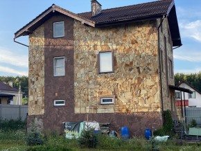 ул. Брусничная д. 31 в Верхней Салде - verhnyaya-salda.yutvil.ru - фото 3
