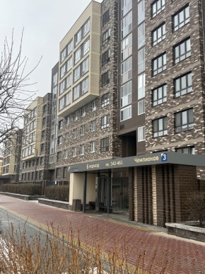 ул. Чемпионов,3 в Верхней Салде - verhnyaya-salda.yutvil.ru - фото 12 ул. Чемпионов,3 в Верхней Салде - verhnyaya-salda.yutvil.ru - фото 12