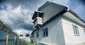 ул. Грачей,1 в Верхней Салде - verhnyaya-salda.yutvil.ru - фото 29