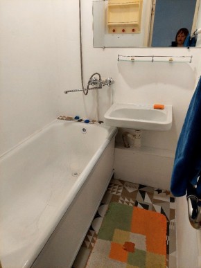 ул. Индустрии,29 в Верхней Салде - verhnyaya-salda.yutvil.ru - фото 17