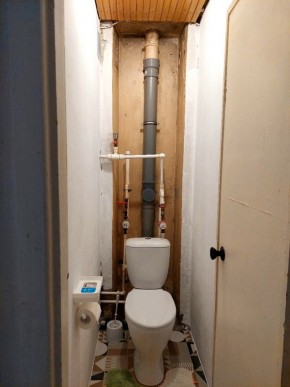 ул. Индустрии,29 в Верхней Салде - verhnyaya-salda.yutvil.ru - фото 18