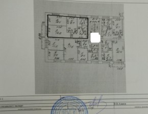 ул. Кишиневская,54 в Верхней Салде - verhnyaya-salda.yutvil.ru - фото 27 ул. Кишиневская,54 в Верхней Салде - verhnyaya-salda.yutvil.ru - фото 27