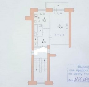 ул. Курганская,4 в Верхней Салде - verhnyaya-salda.yutvil.ru - фото 19