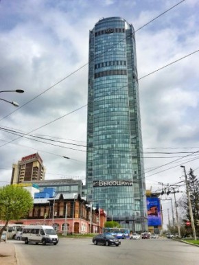 ул. Малышева,51 в Верхней Салде - verhnyaya-salda.yutvil.ru - фото 8