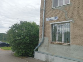 ул. Набережная,15 в Верхней Салде - verhnyaya-salda.yutvil.ru - фото 34