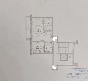 ул. Опалихинская,19 в Верхней Салде - verhnyaya-salda.yutvil.ru - фото 9