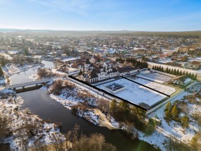 ул. Первомайская,220 в Верхней Салде - verhnyaya-salda.yutvil.ru ул. Первомайская,220 в Верхней Салде - verhnyaya-salda.yutvil.ru