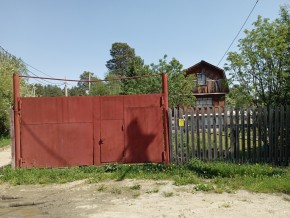 ул. Полынная,29 в Верхней Салде - verhnyaya-salda.yutvil.ru - фото 2 ул. Полынная,29 в Верхней Салде - verhnyaya-salda.yutvil.ru - фото 2