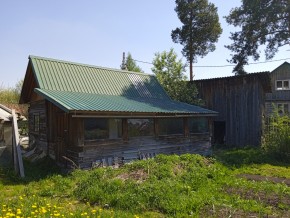 ул. Полынная,29 в Верхней Салде - verhnyaya-salda.yutvil.ru - фото 8 ул. Полынная,29 в Верхней Салде - verhnyaya-salda.yutvil.ru - фото 8