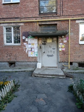 ул. Социалистическая,3 в Верхней Салде - verhnyaya-salda.yutvil.ru - фото 1