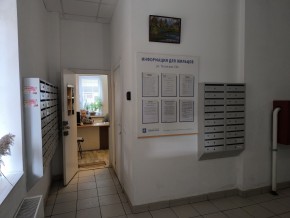 ул. Таганская,53а в Верхней Салде - verhnyaya-salda.yutvil.ru - фото 5