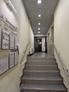 ул. Вилонова,6 в Верхней Салде - verhnyaya-salda.yutvil.ru - фото 19