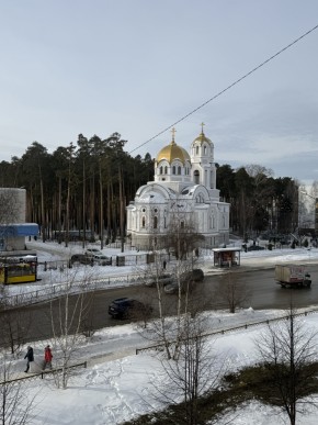 ул. Волгоградская,190 в Верхней Салде - verhnyaya-salda.yutvil.ru - фото 3