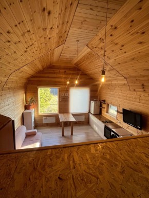 ул. Ясная, 36 в Верхней Салде - verhnyaya-salda.yutvil.ru - фото 7 ул. Ясная, 36 в Верхней Салде - verhnyaya-salda.yutvil.ru - фото 7