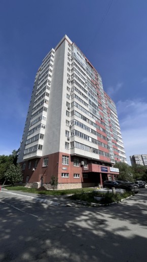 ул. Ясная,22г в Верхней Салде - verhnyaya-salda.yutvil.ru - фото 17