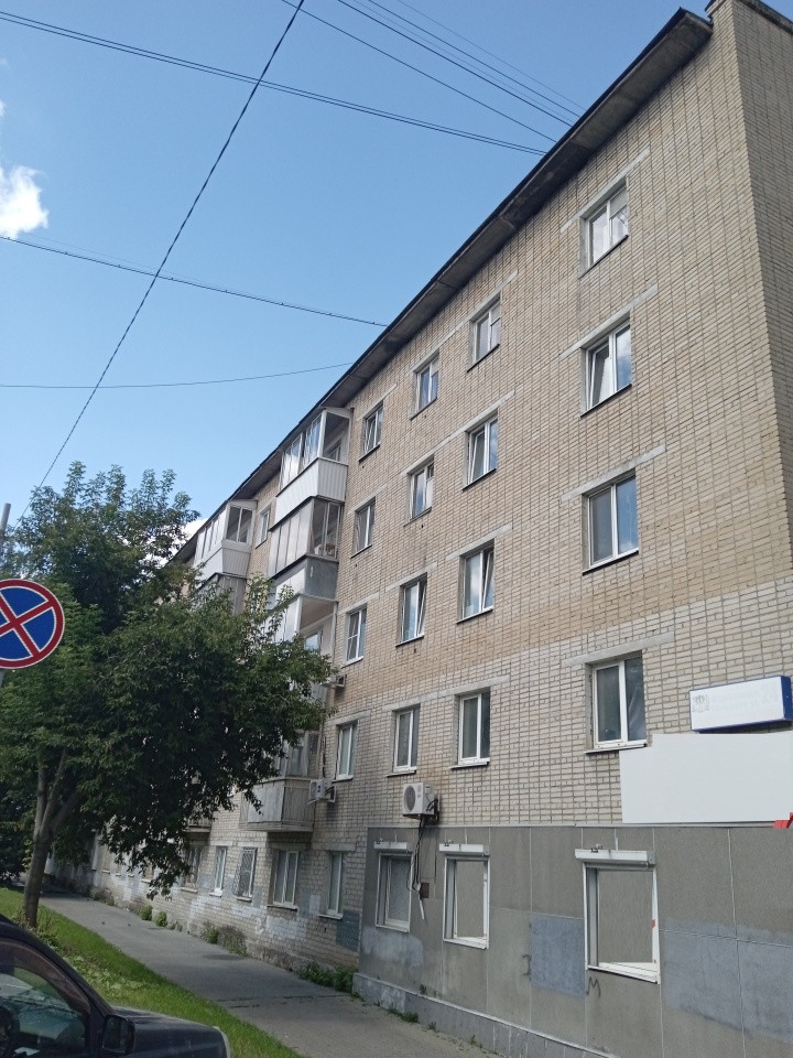ул. Фурманова,24 в Верхней Салде - verhnyaya-salda.yutvil.ru ул. Фурманова,24 в Верхней Салде - verhnyaya-salda.yutvil.ru